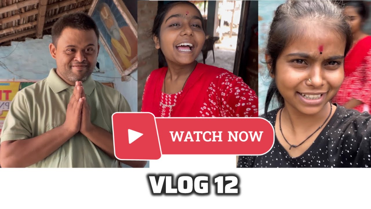 Vlog 12 बहुत दिन बाद घर आए बुढ़िया का मन बढ़ गया 🤨 Kalyani Mishra Official