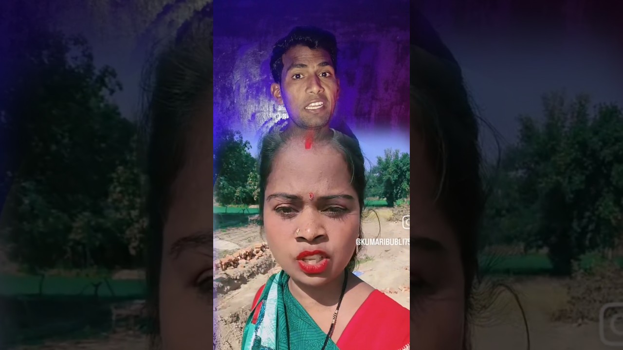 Why these rural women are wearing shorts || #trending #shorts #ytshorts || ARB 3