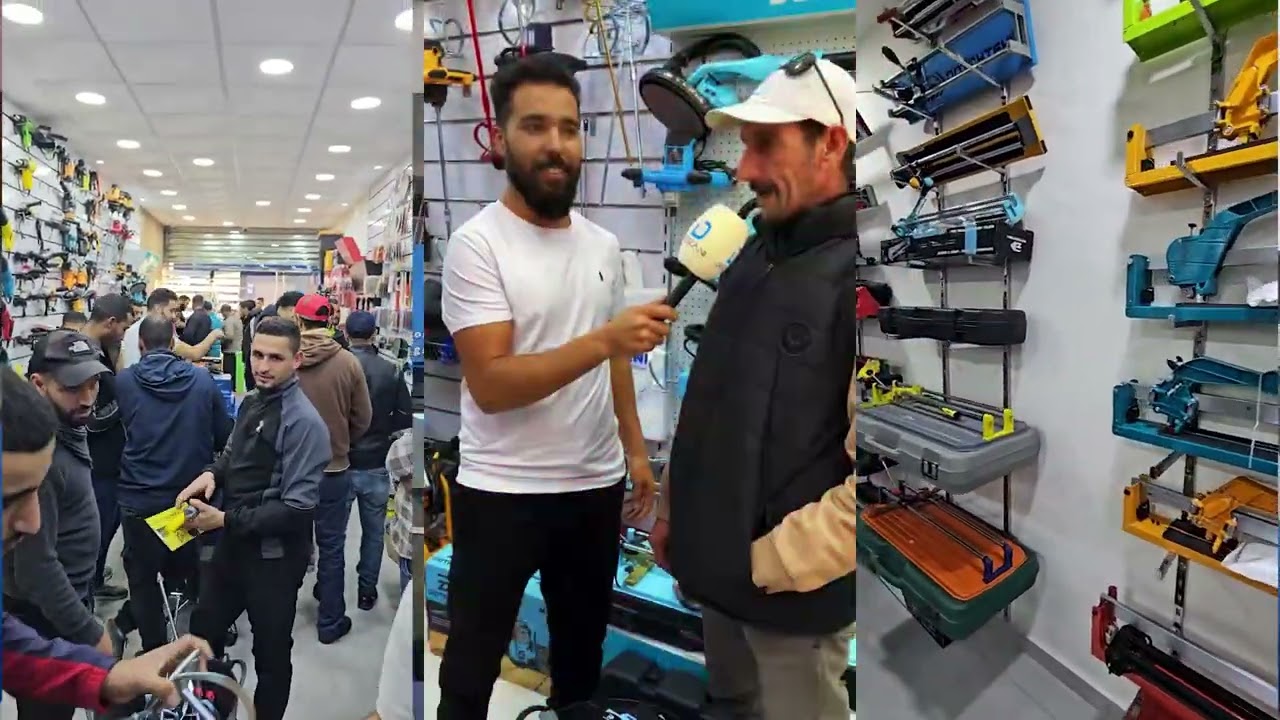 دوزاني شرلككم الأول dozani.ma