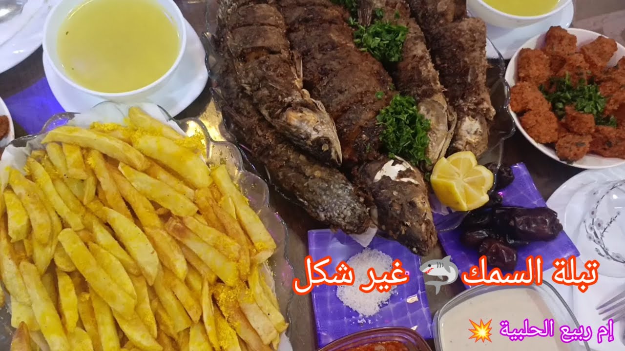 سمك بلفرن وعسريع🫢لا هيك كتير 😱🐟@