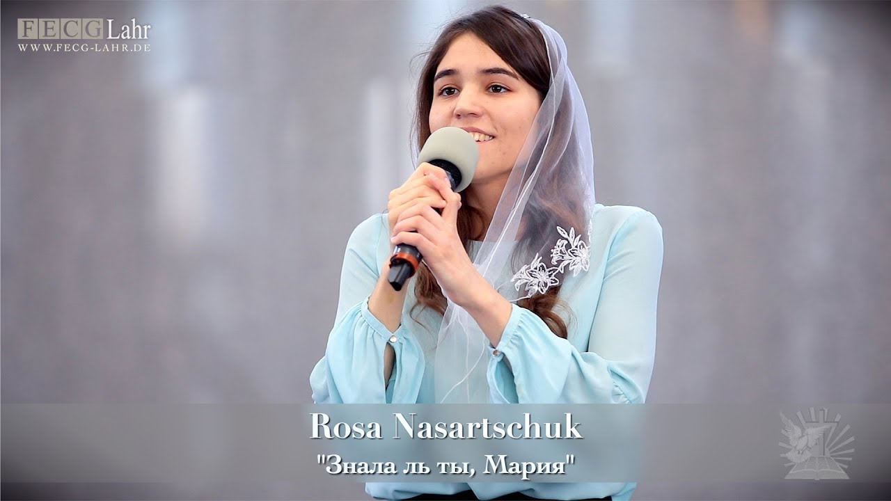 FECG Lahr - Rosa Nasartschuk - 