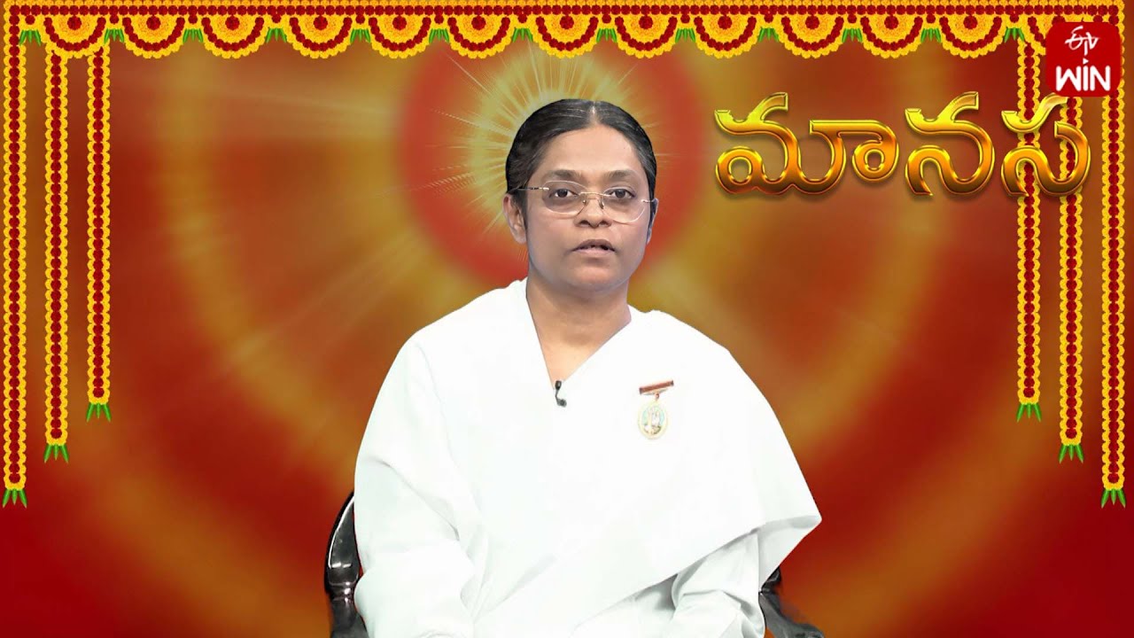 ఆధ్యాత్మికత - విజ్ఞానం రెండూ ఒకటా ? | Manasa | 17th Dec 2025 | Full Episode | ETV Life Spiritual