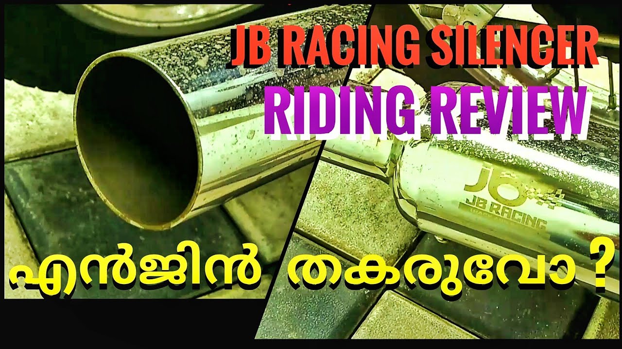 #Bullet #Royalenfield
JB Racing Silencer Review | എൻജിൻ  തകരുവോ ..