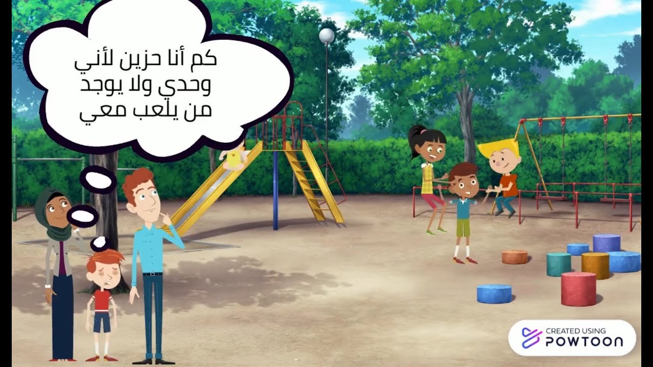 اسم الله الجبار للأطفال 2 جبر القلوب