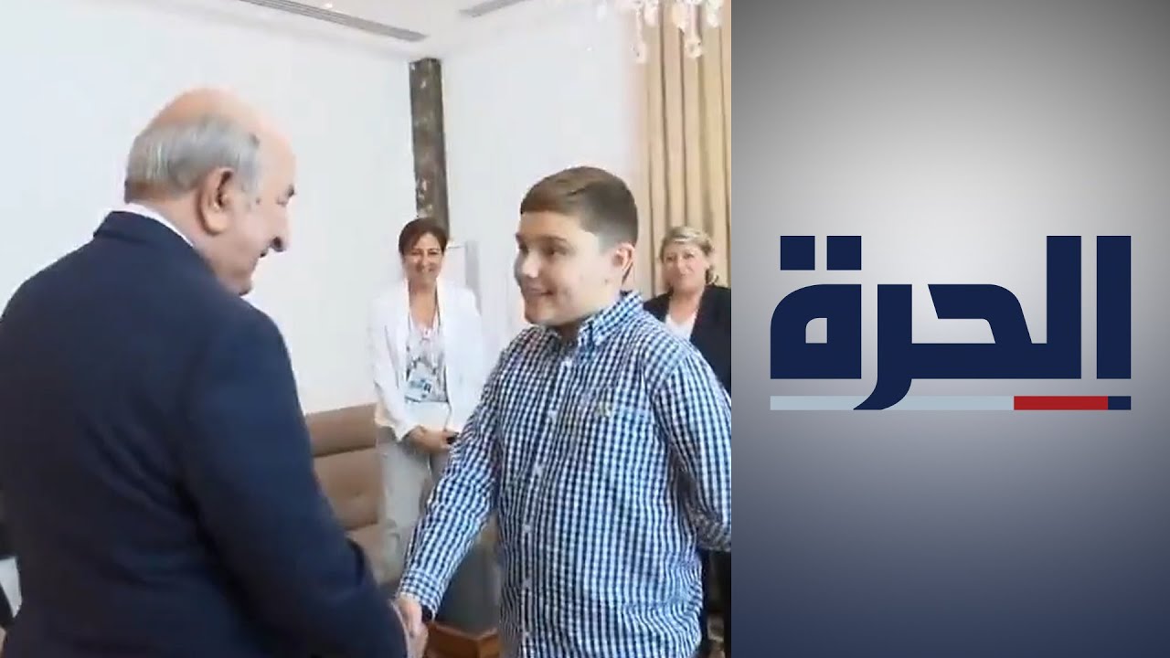 الطفل ماثيو يحقق حلمه بزيارة الجزائر ويصفها بالجنة