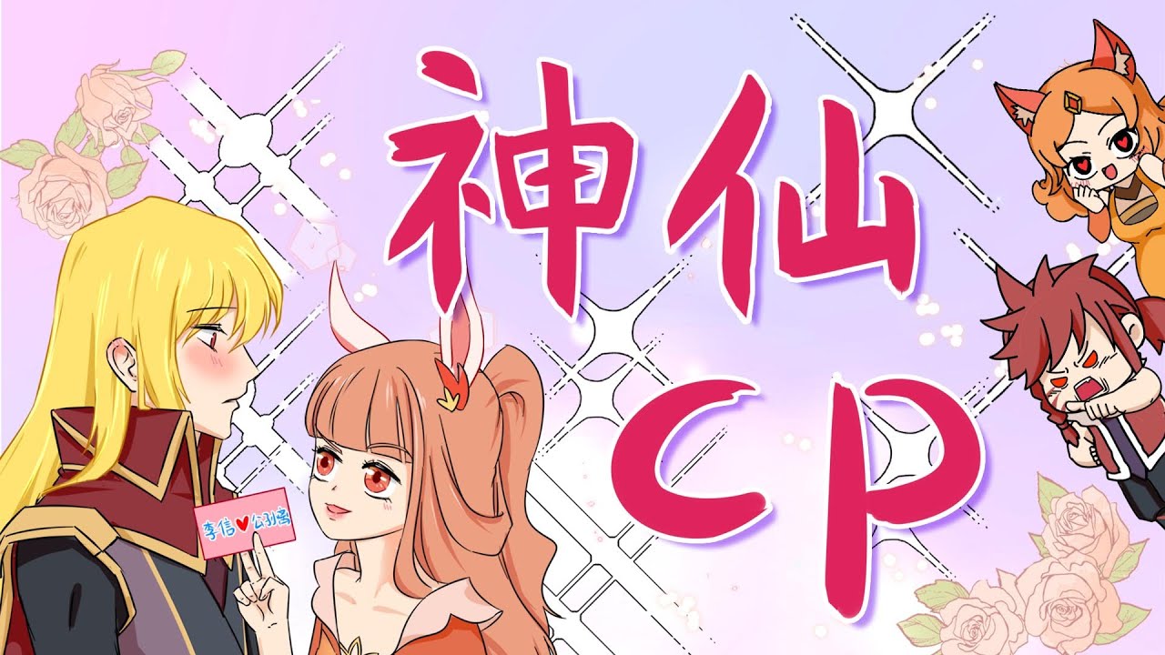 魔王不欧：握得住刀剑的手，也可以握住飘落的樱花
