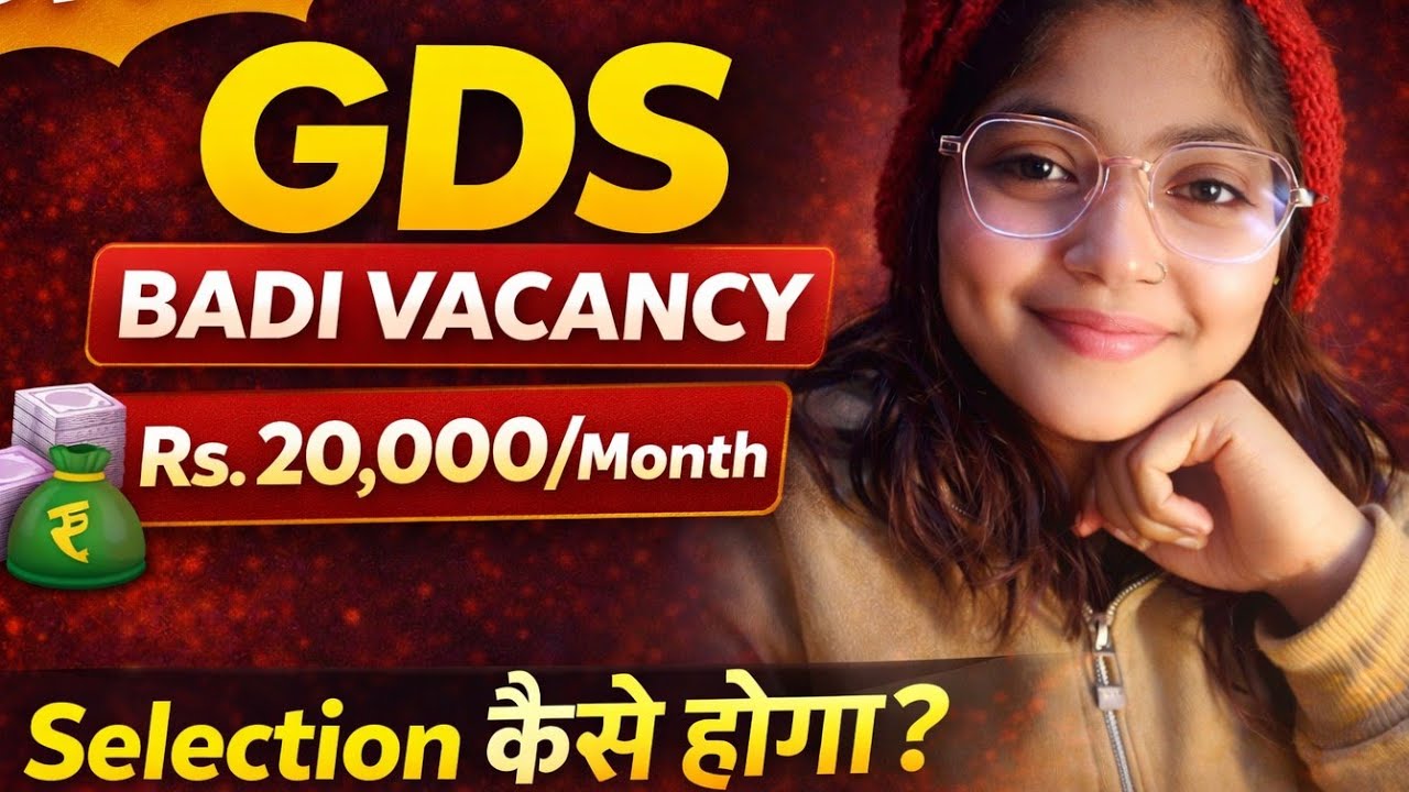POST OFFICE GDS ✅online from 2026, vacancy 28000,10th pass Eligibility Age and salary 