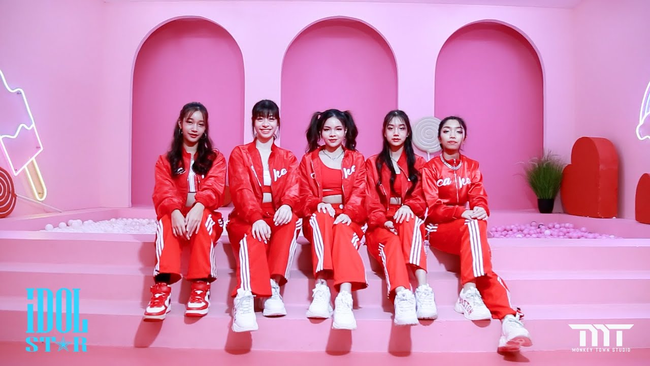 ITZY 