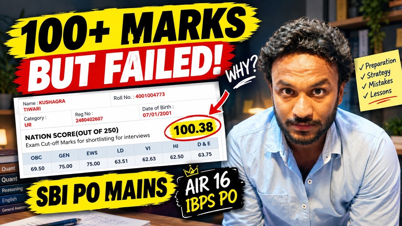 I Scored 100+ in SBI PO Mains But Still FAILED! 😳 Why?