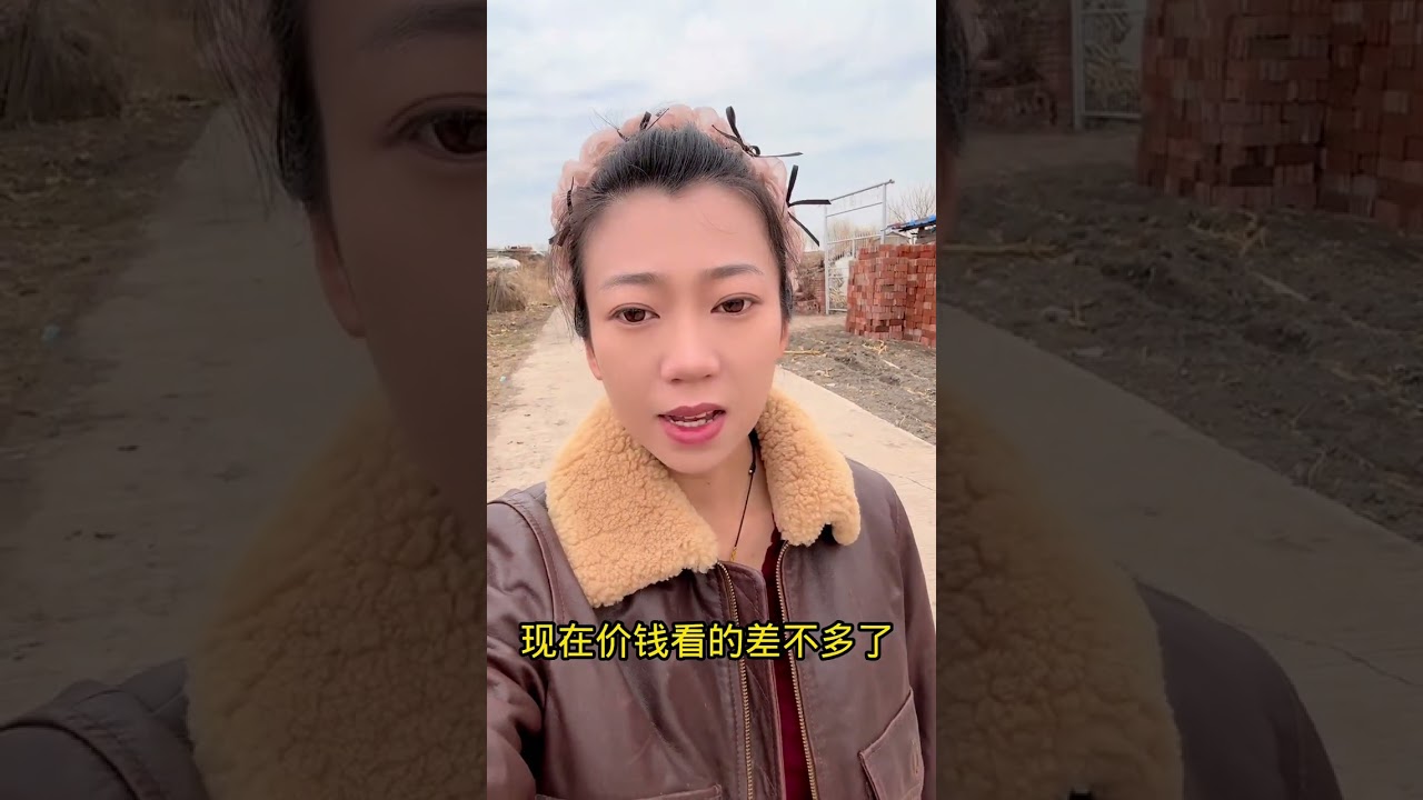 #我的农村生活 #新农人计划 #村里那些事