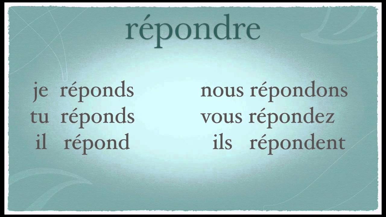 Урок французского языка. Répondre Découvertes
