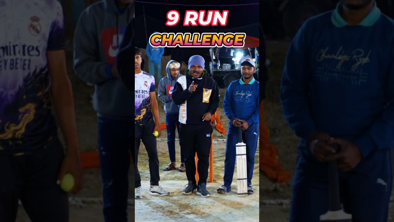 Nine-run cricket challenge🔥🏏#t20worldcup #icct20worldcup2026 #indvspak #icc #cricket #pcb #bcci