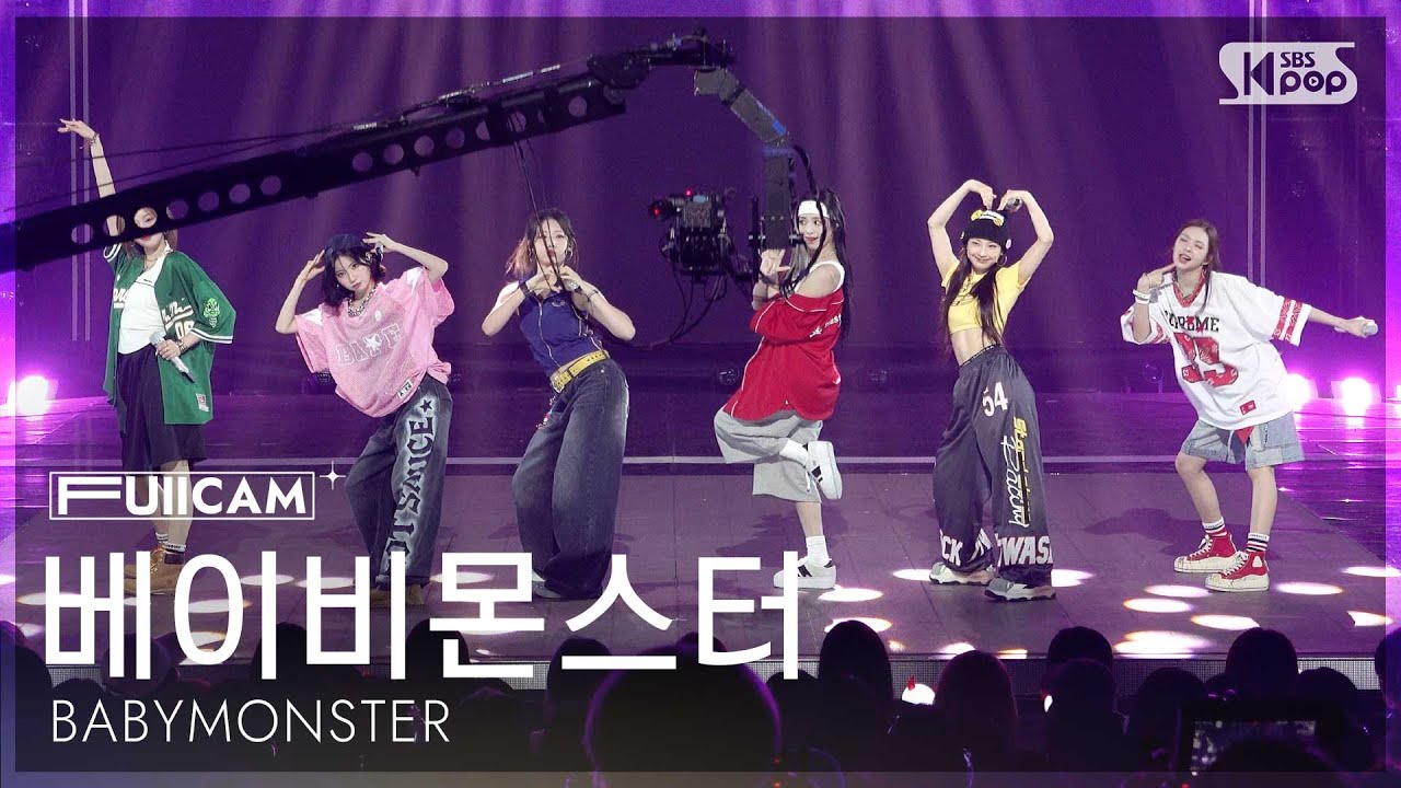 [안방1열 풀캠4K] 베이비몬스터 'HOT SAUCE' (BABYMONSTER FullCam) @SBS Inkigayo 250713