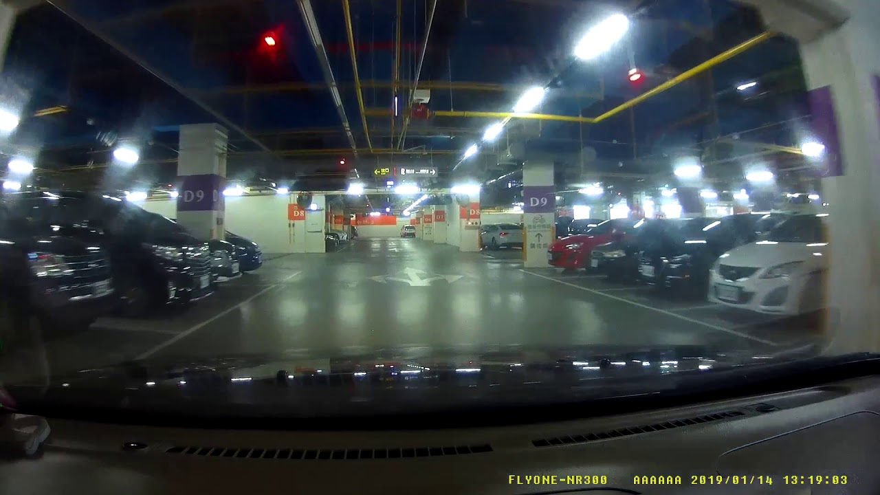 高雄大魯閣草衙道停車場