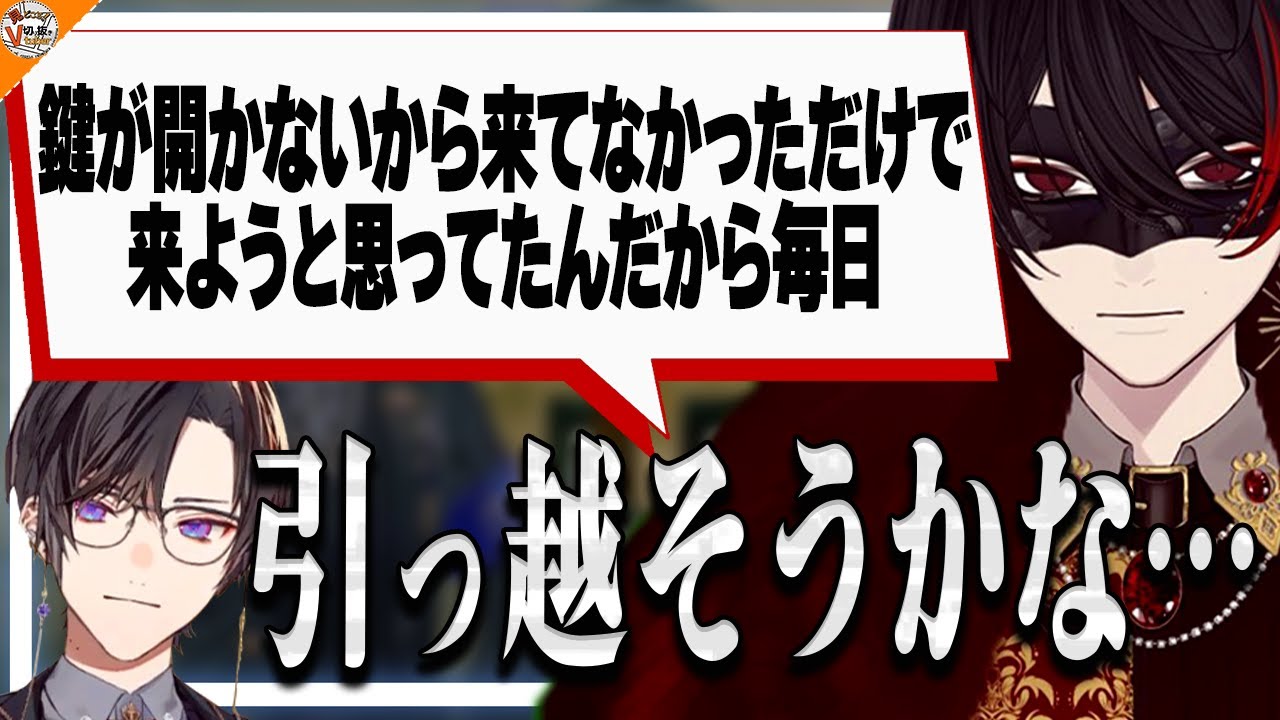 【もこもこ るんるん】自分より同期を頼られて嫉妬が止まらない超学生【