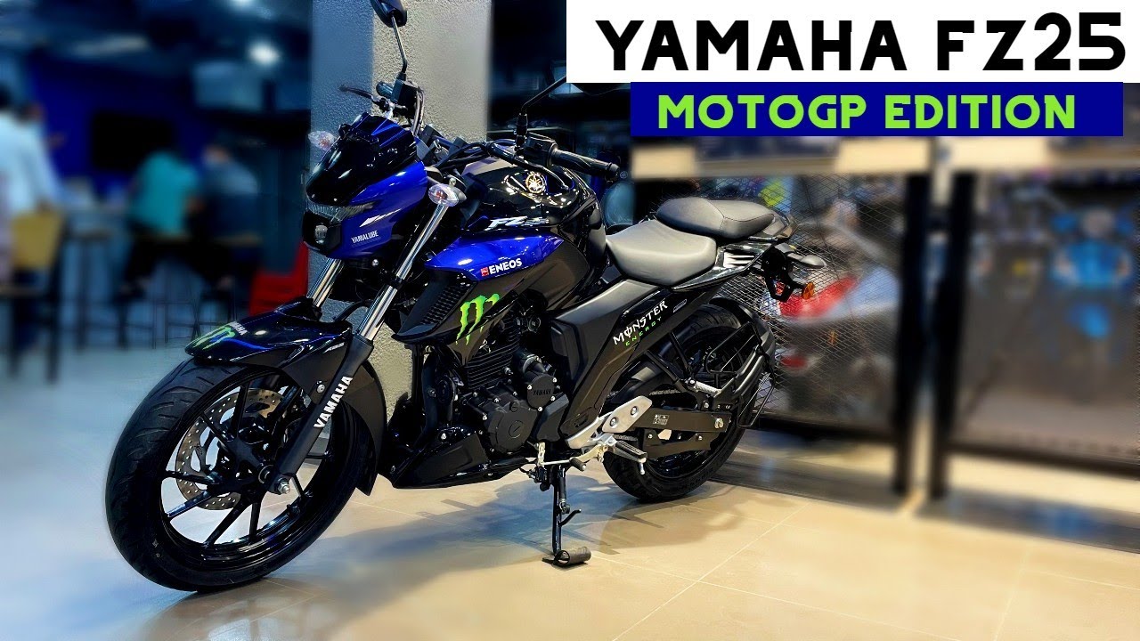 2021 Yamaha FZ25 Moto GP Edition | Auto Explore
