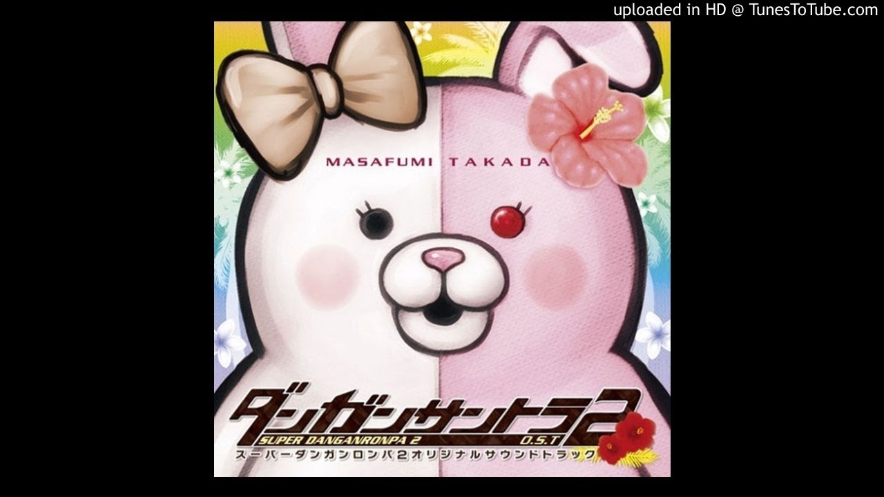 Danganronpa 2 OST - Ms. Monomi's Practice Lesson [EXTENDED]