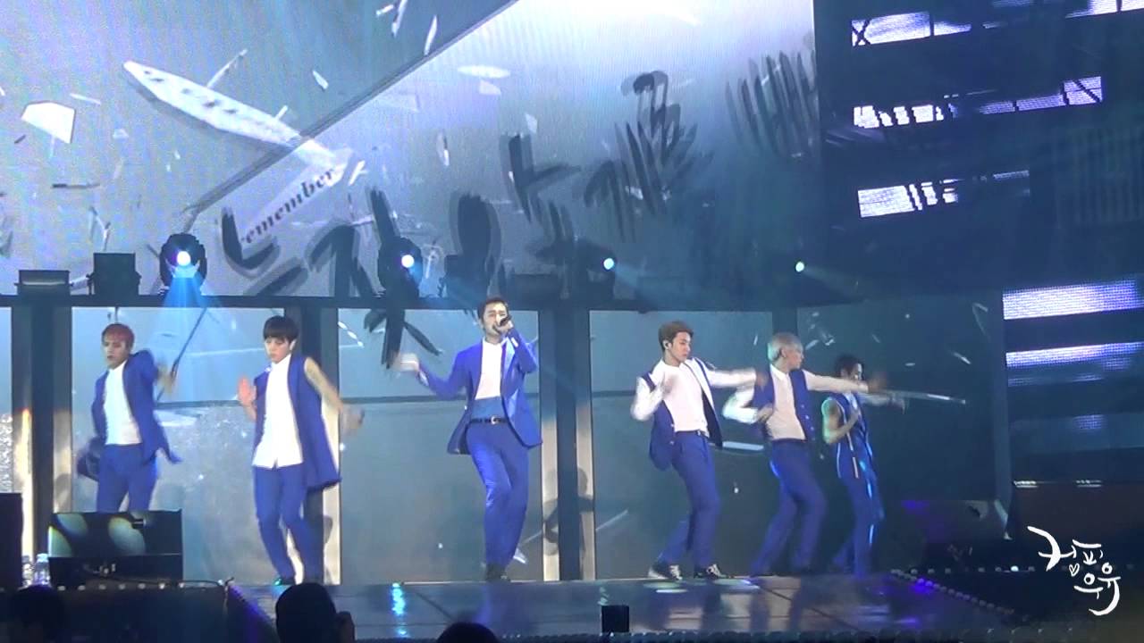비스트 I'M SORRY