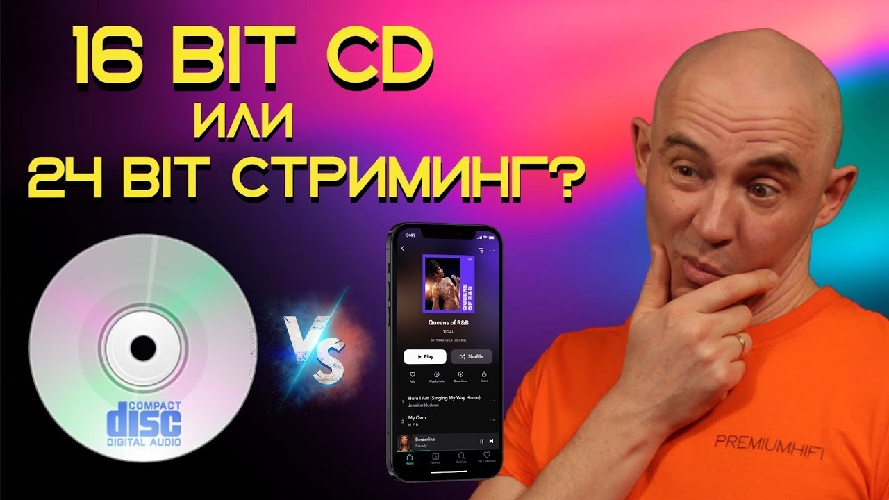 16 bit CD vs. 24-bit Hi res streaming