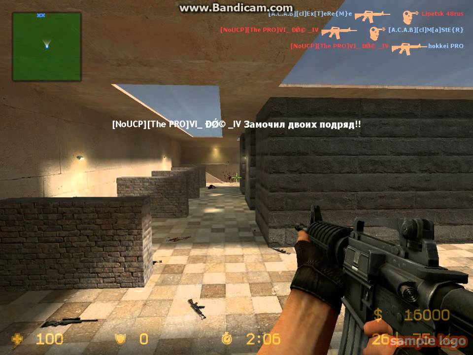 Тренировка лидеров клана A.C.A.B #1