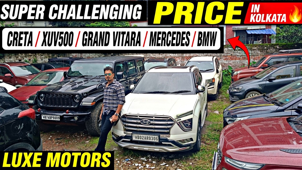 Cheapest Cars in Kolkata | Creta SXO 2022🔥₹7.49 Lakh | BMW,Mercedes,Grand Vitara,Xuv500 -LUXE Motors