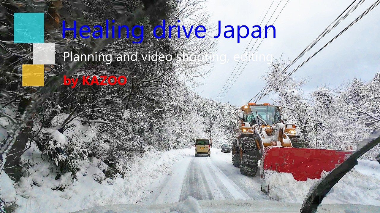 A Winter Drive Through Rural Japan (Route 303)