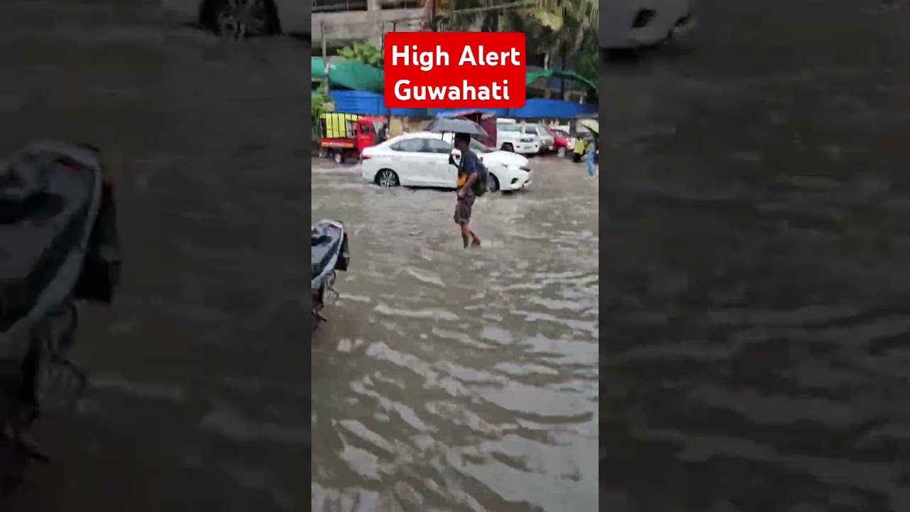 Heavy Rain in Guwahati Assam #railfall #rain #flood #assam #guwahati #mansoon