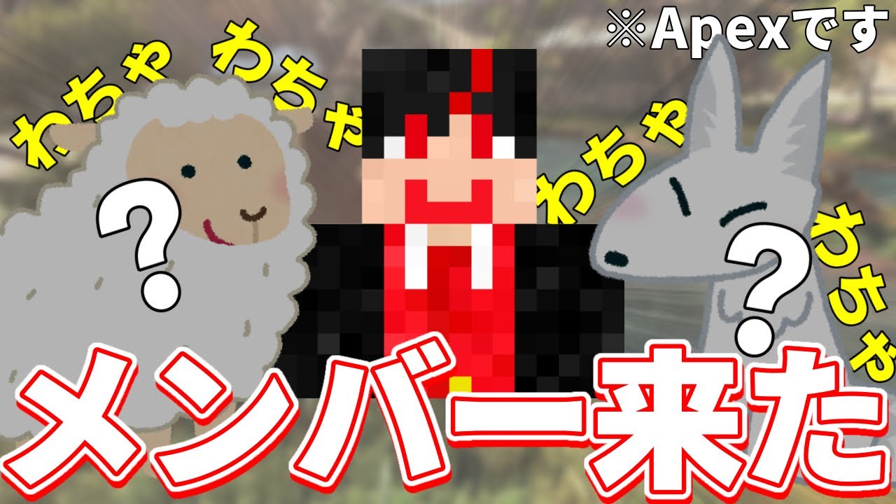 【カラフルピーチ切り抜き】ゆあんくんの配信にメンバーが来てわちゃわちゃわちゃ【からぴち】