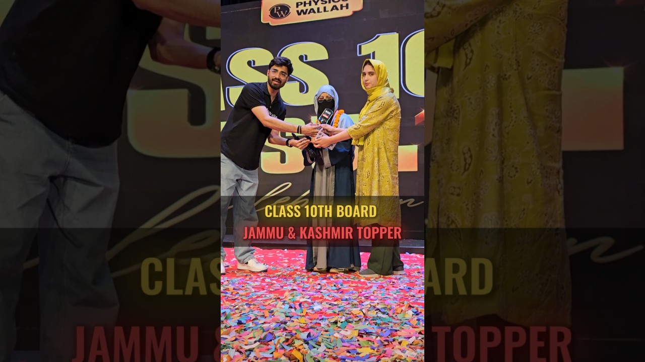j&k topper Pw se #physicswallah #udaanedits #ritiksir #topper #pw #jammukashmir #boardexam #explore