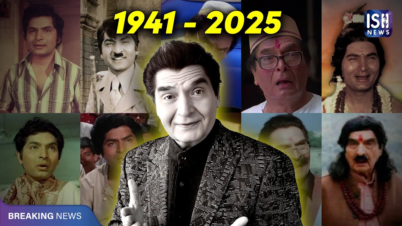 Veteran actor Asrani passes away at 84 &mdash; Bollywood says Goodbye to a Legend | ISH News