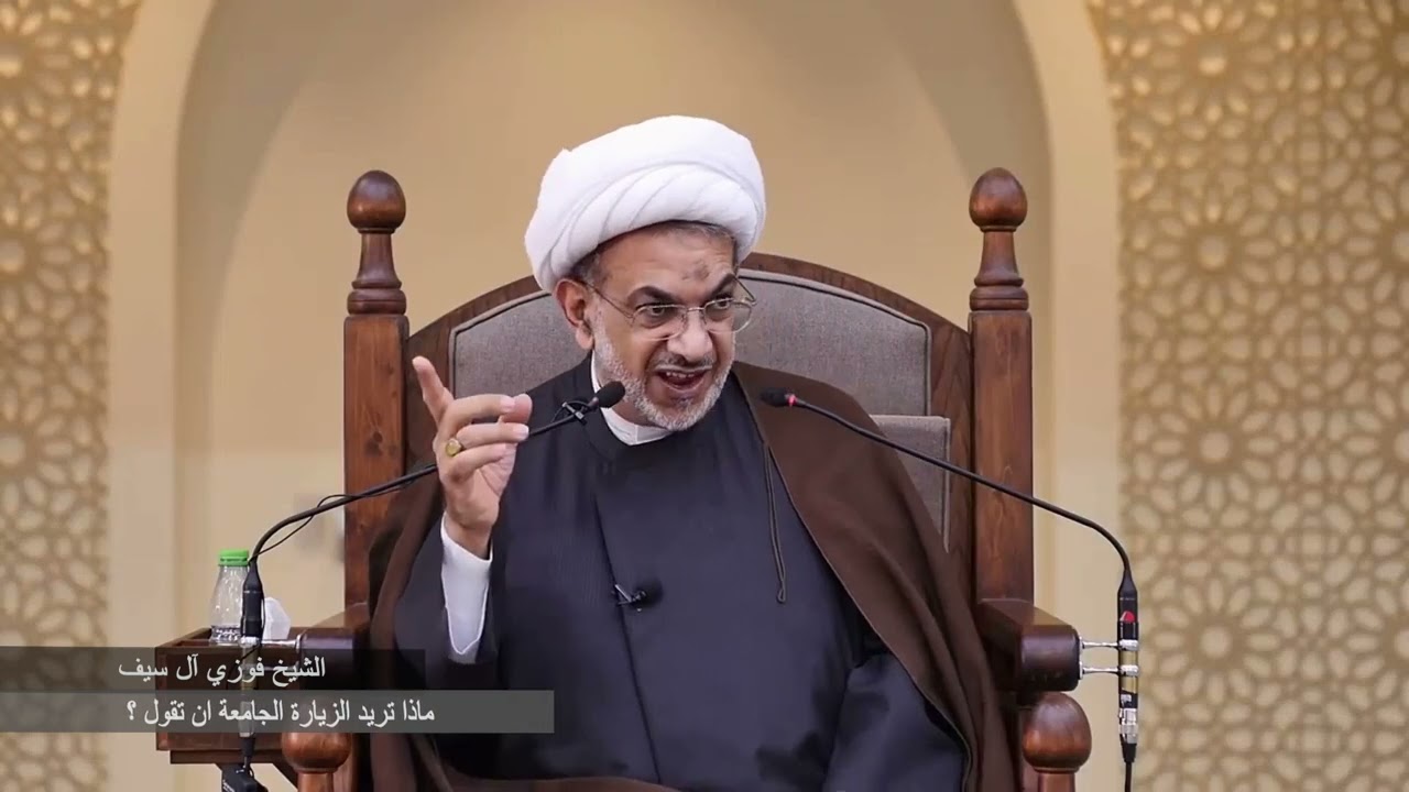 ماذا تريد الزيارة الجامعة ان تقول ؟