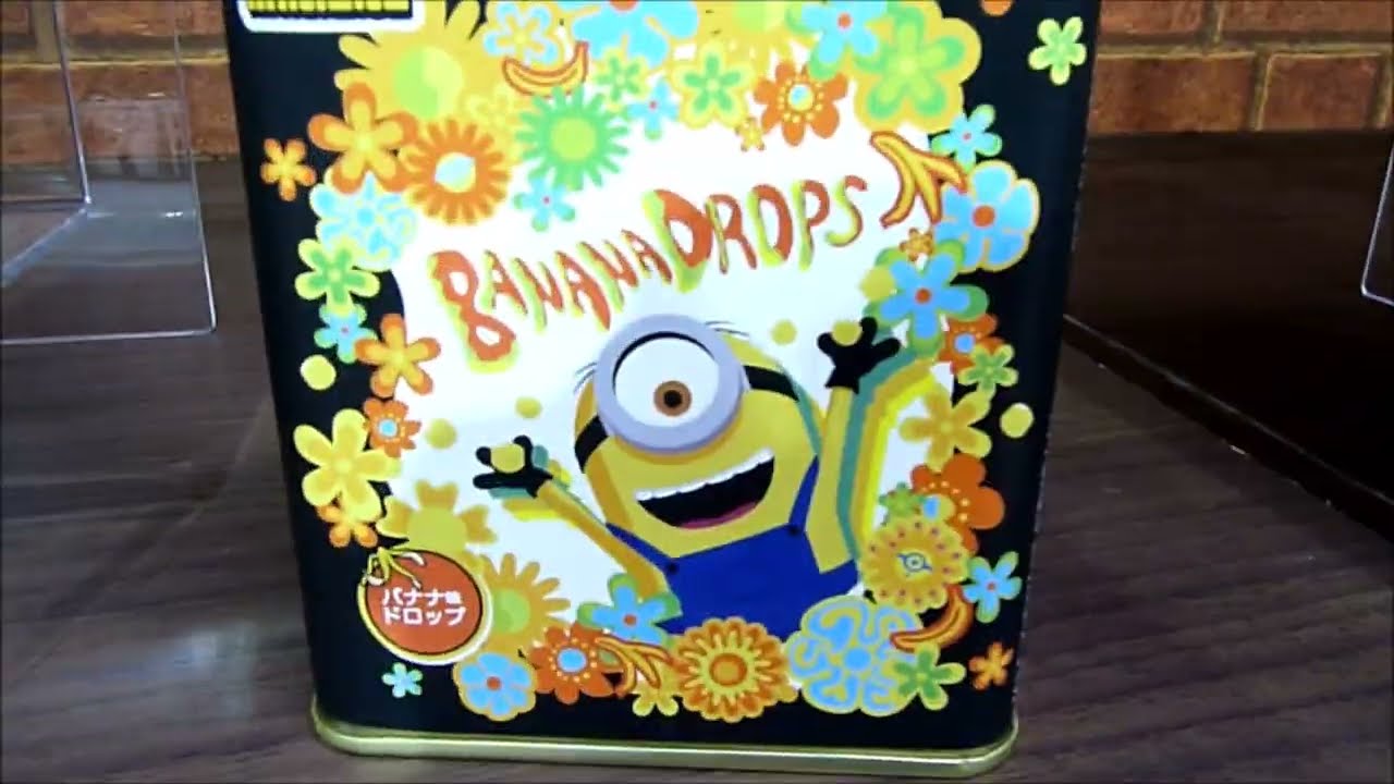 ミニオンズ 　(Minions)