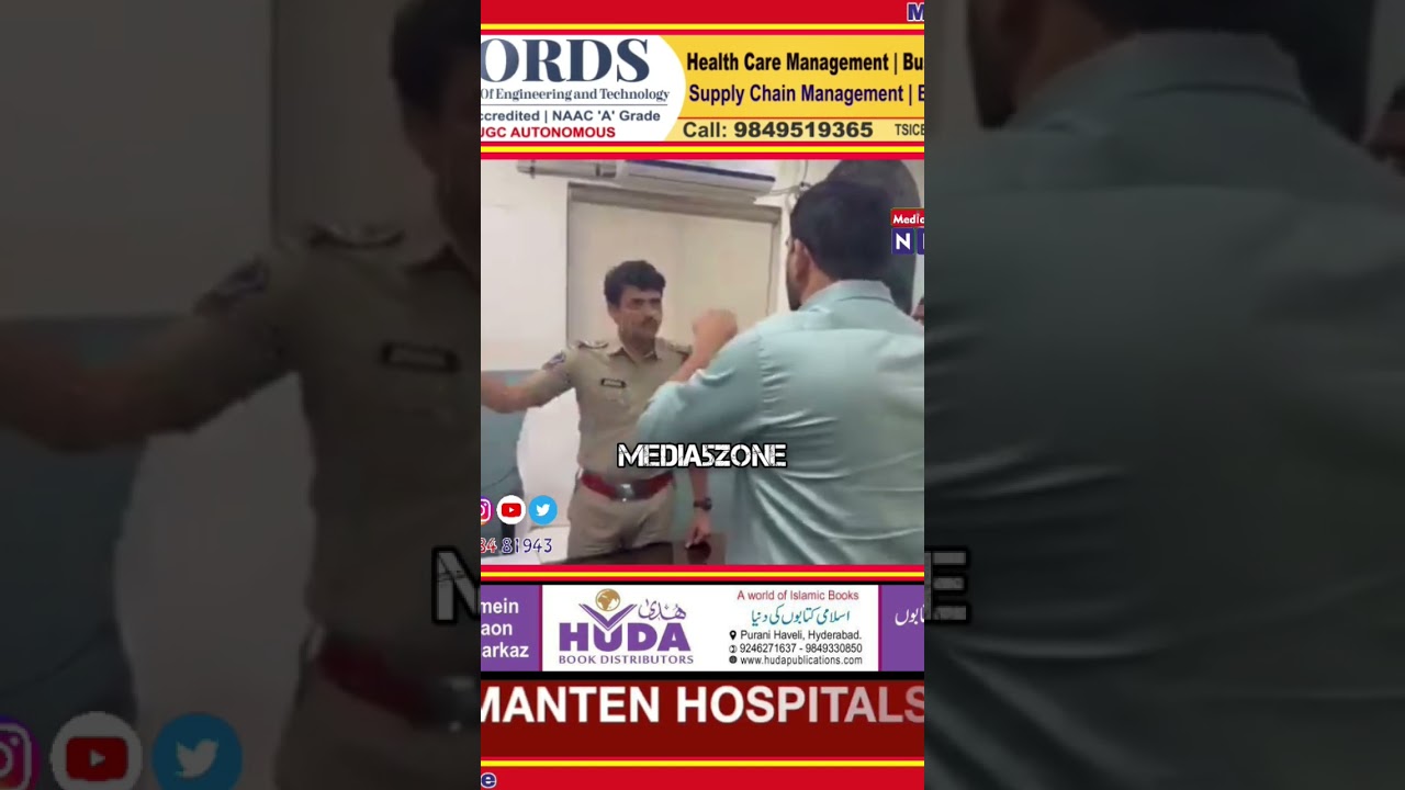 BRS MLA Padi Kaushik Reddy filed a complaint regarding his phone being tapped