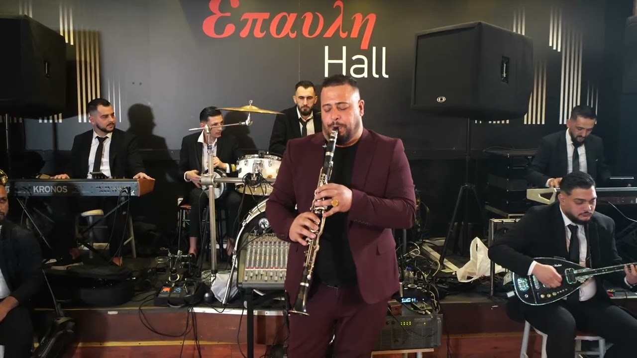 Turi Grabijanit & Show Band - Instrumentale 2026 - Dasem Athin 