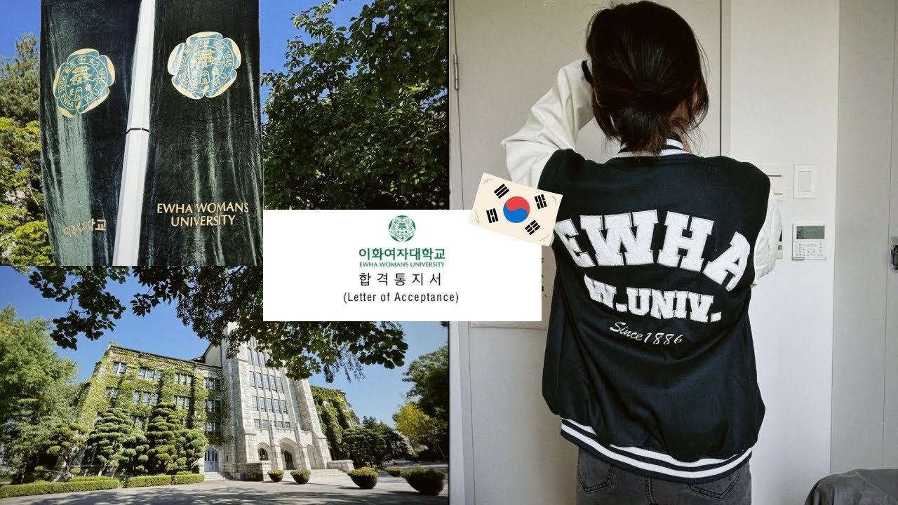 How I Applied for Korean University (and got ACCEPTED🥹) | EWHA WOMANS UNIVERSITY