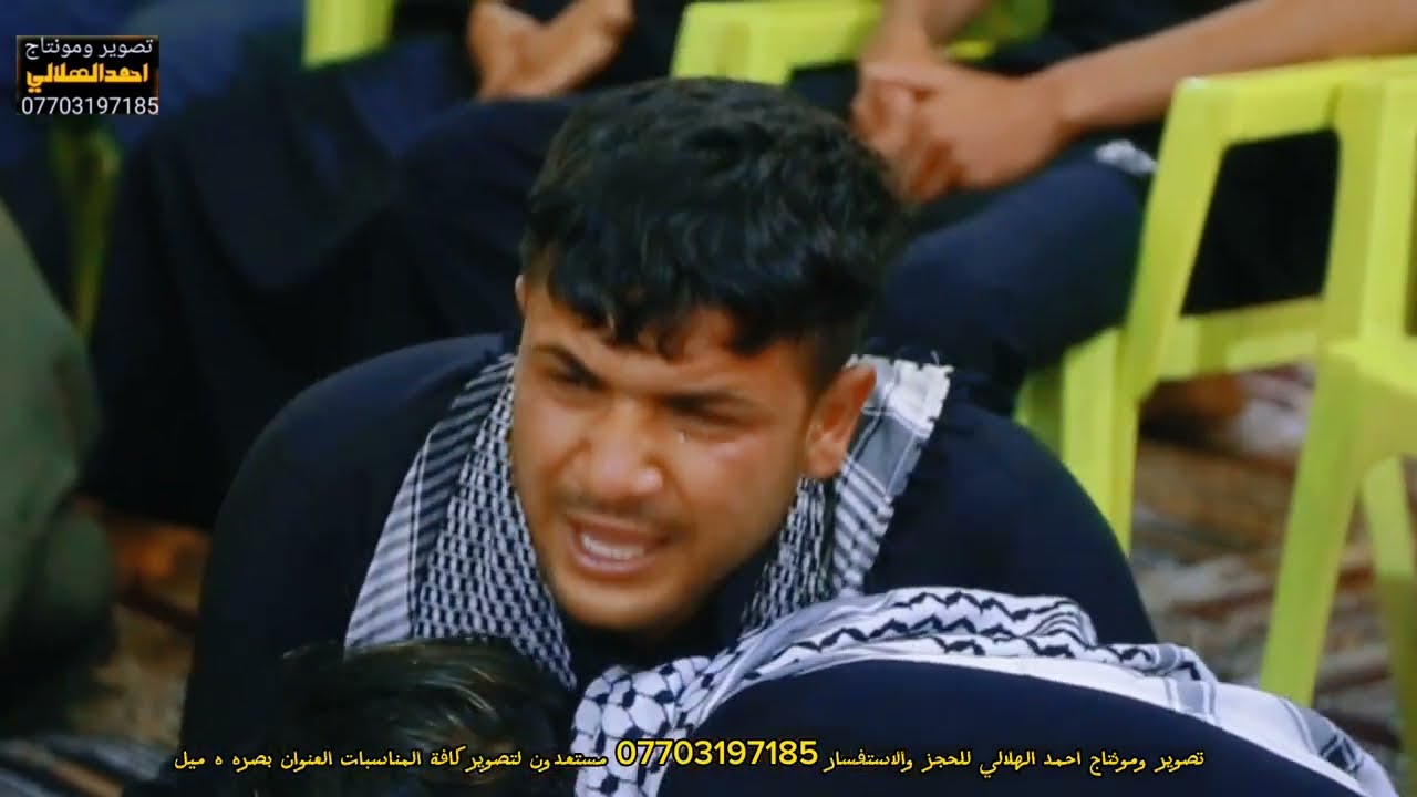 نعي يكسر الگلب . المرحومه ام محمد