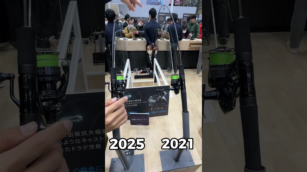 2025 Shimano Twin Power XD vs. 2021 Shimano Twin Power XD 💥 #shimano #shimanofishing #fishing #jdm