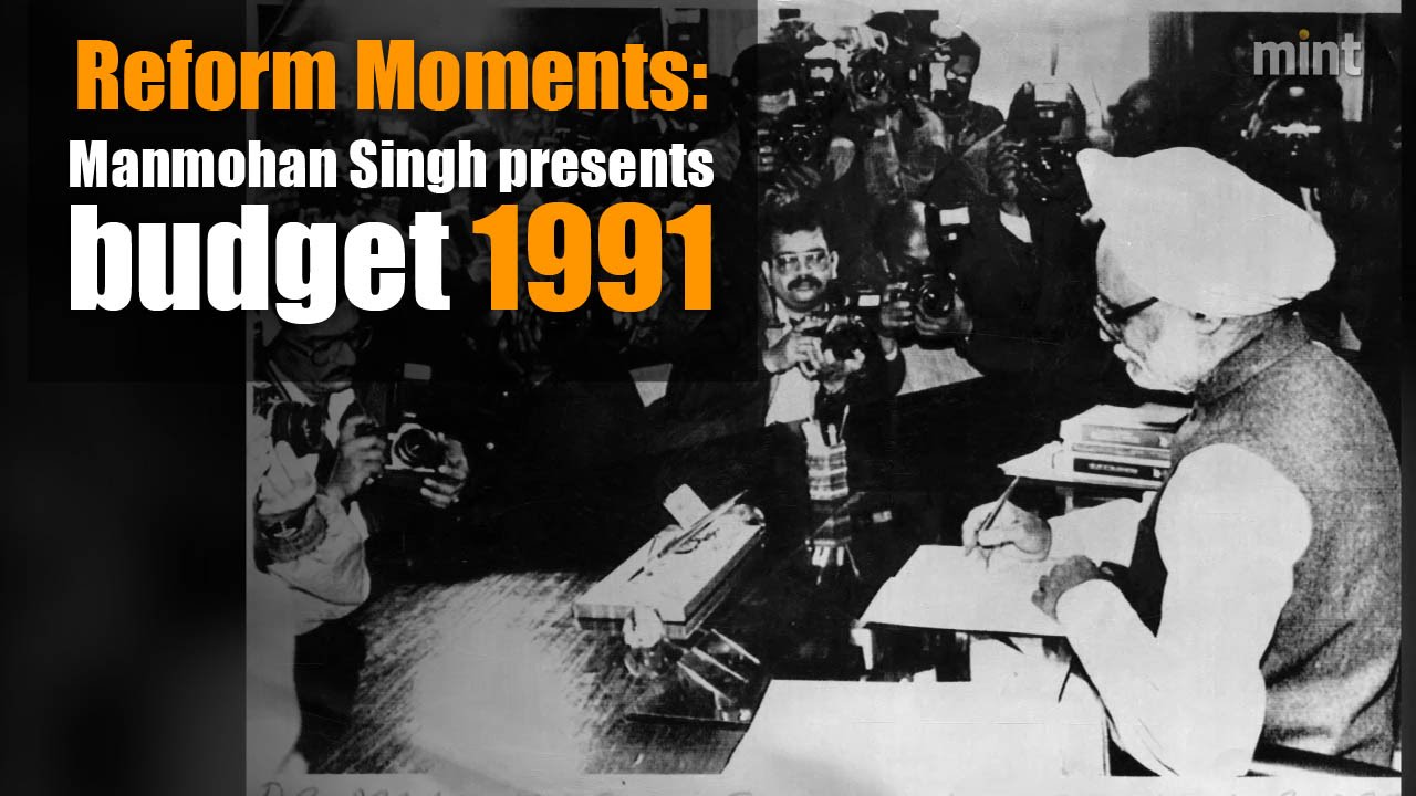Reform Moments | Manmohan Singh presents budget 1991