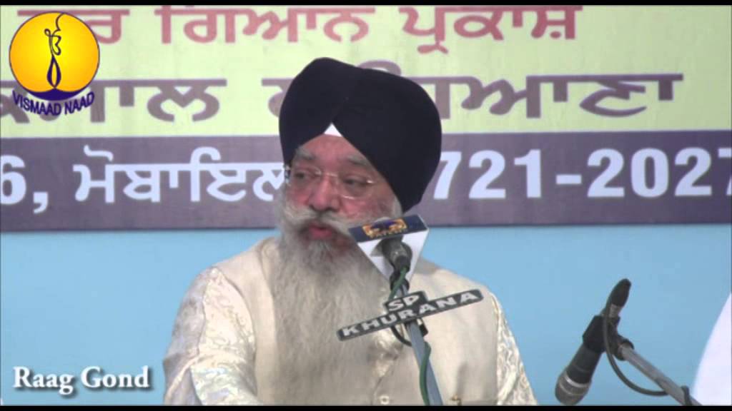 Raag Gond : Bhai Sarabjit Singh ji Rangila : AGSS 2014