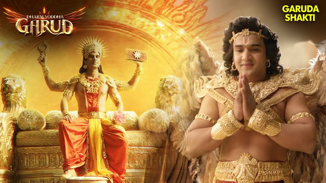 सूर्य देव ने गरुण को सूर्य पुष्प देने से क्यों किया इंकार? | Garud Series | Hindi TV Serial