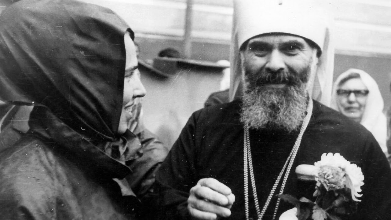 О пастырстве 1 - Антоний Сурожский