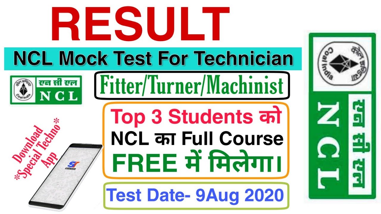 NCL Mock Test Result By Special Techno || NCL Recruitment-2020.