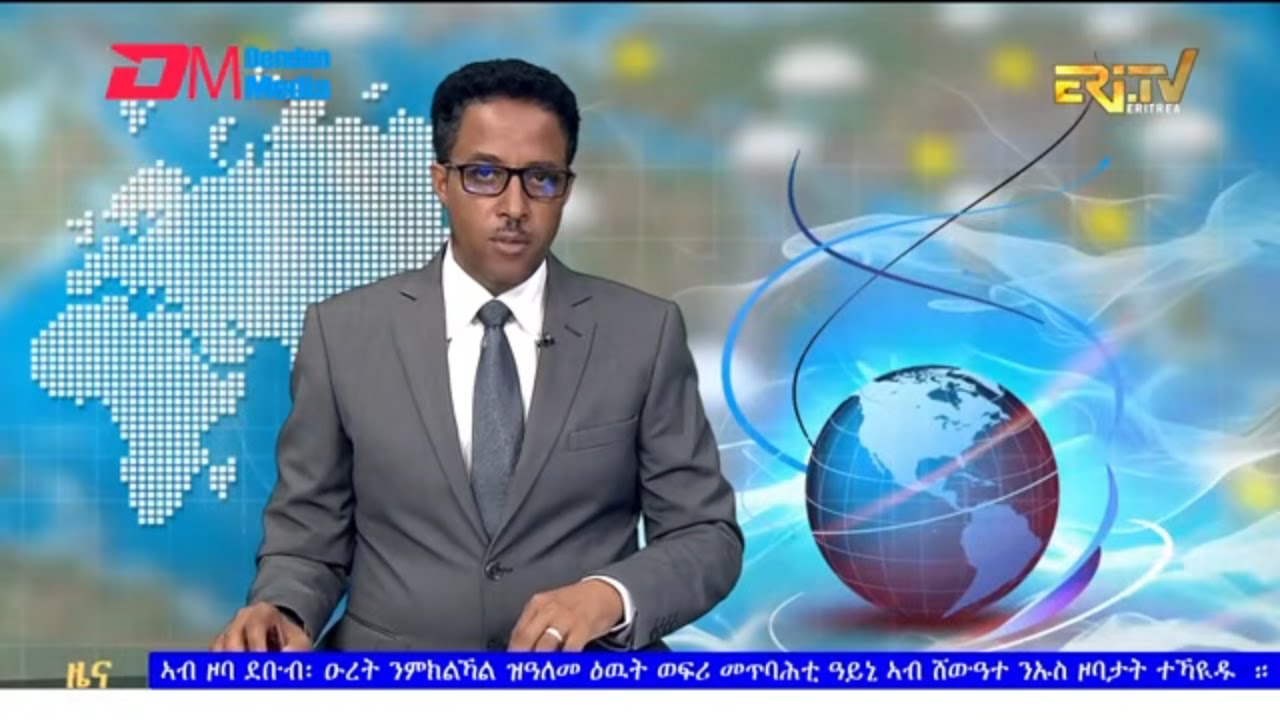 Evening News in Tigrinya for June 5, 2026 - ERi-TV, Eritrea