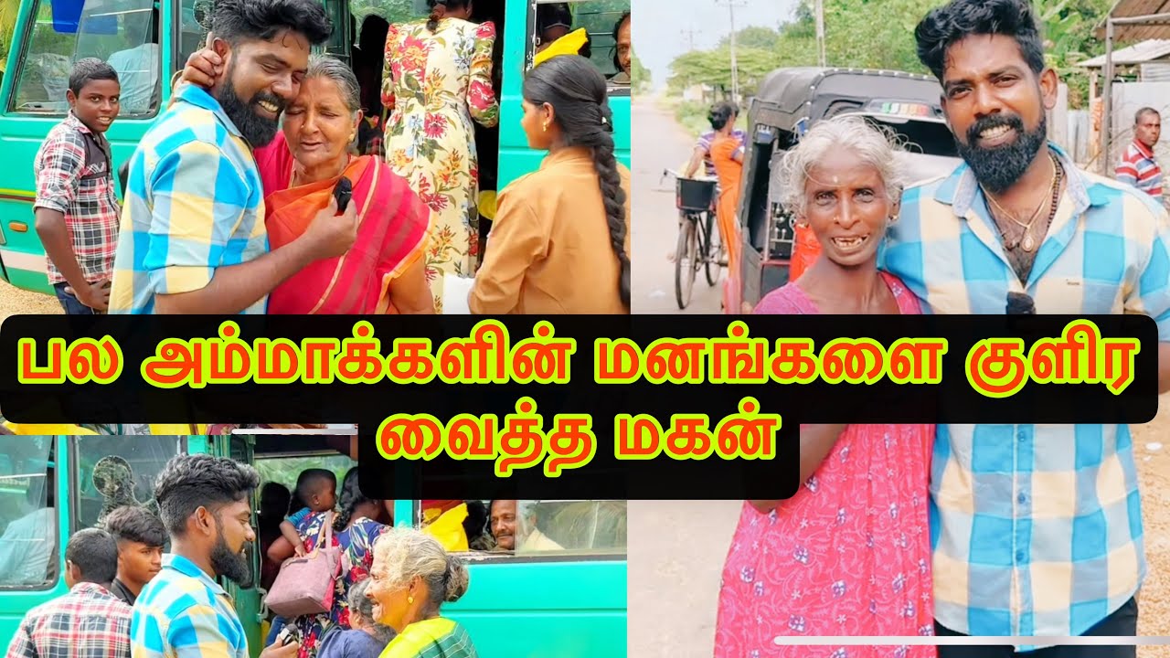 பல அம்மாக்களின் மனங்களை குளிர வைத்த மகன்
