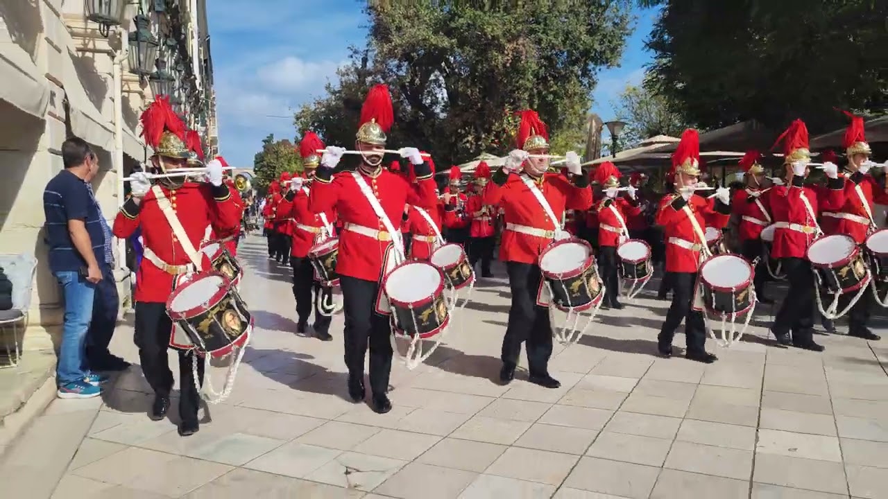 ΦΕΚ Καποδίστριας - Εμφάνιση 28ης Οκτωβρίου 2023 - Μετά την παρέλαση