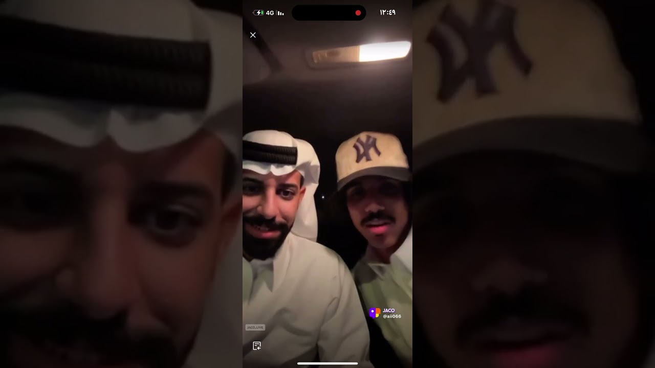 لآيف ديع الدوسري -عبدالاله الجهمي🌷🌷-ج١