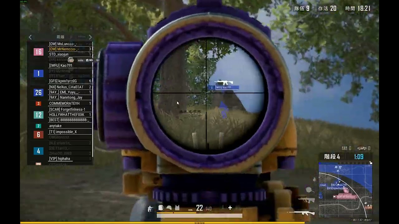 PLAYERUNKNOWN'S BATTLEGROUNDS 2026 02 17   23 25 07 43