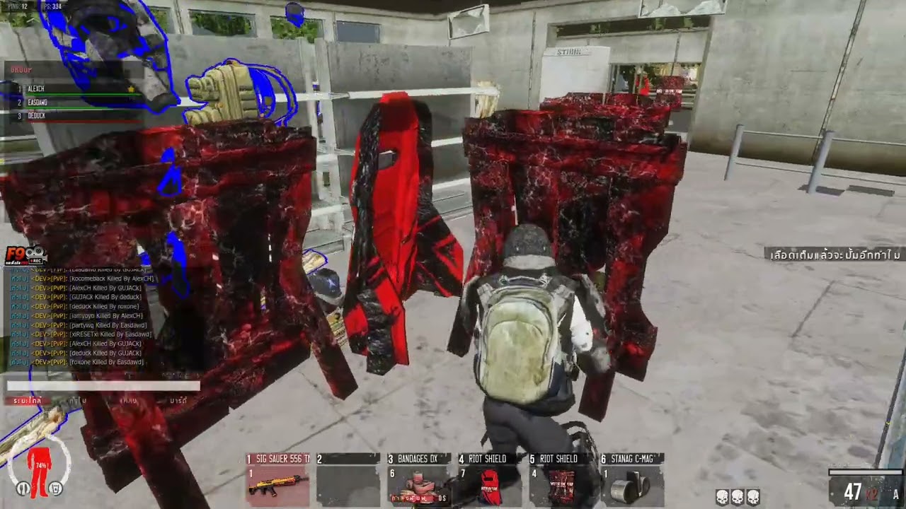 Warz TiTan นัวจัด ยิงไม่ไหว