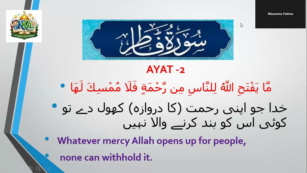 First Ashra  Ramdhan  Dars  Zakira Massoma fatima