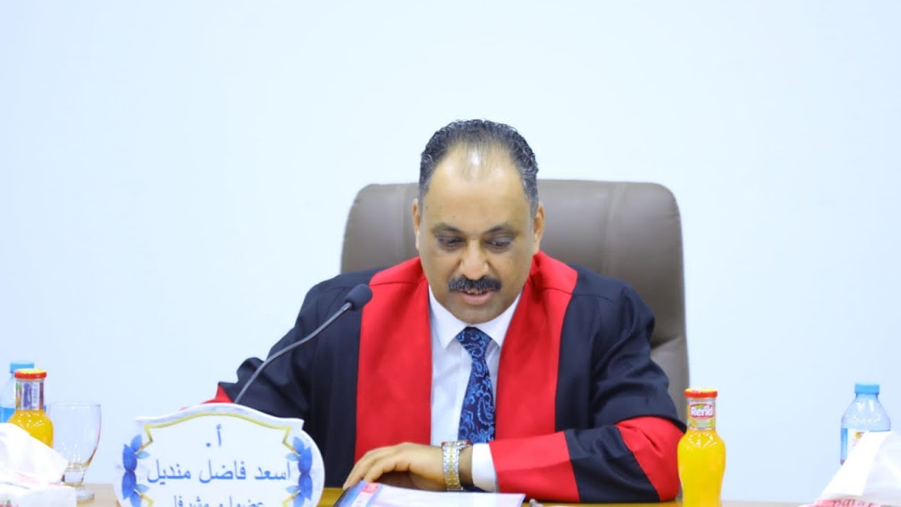 التزام المظهر بالضمان (المحاضرة ٣٨ من محاضرات الأوراق التجارية )